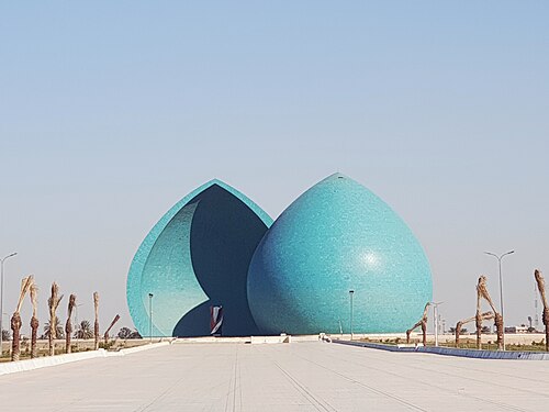 Al-Shaheed Monument